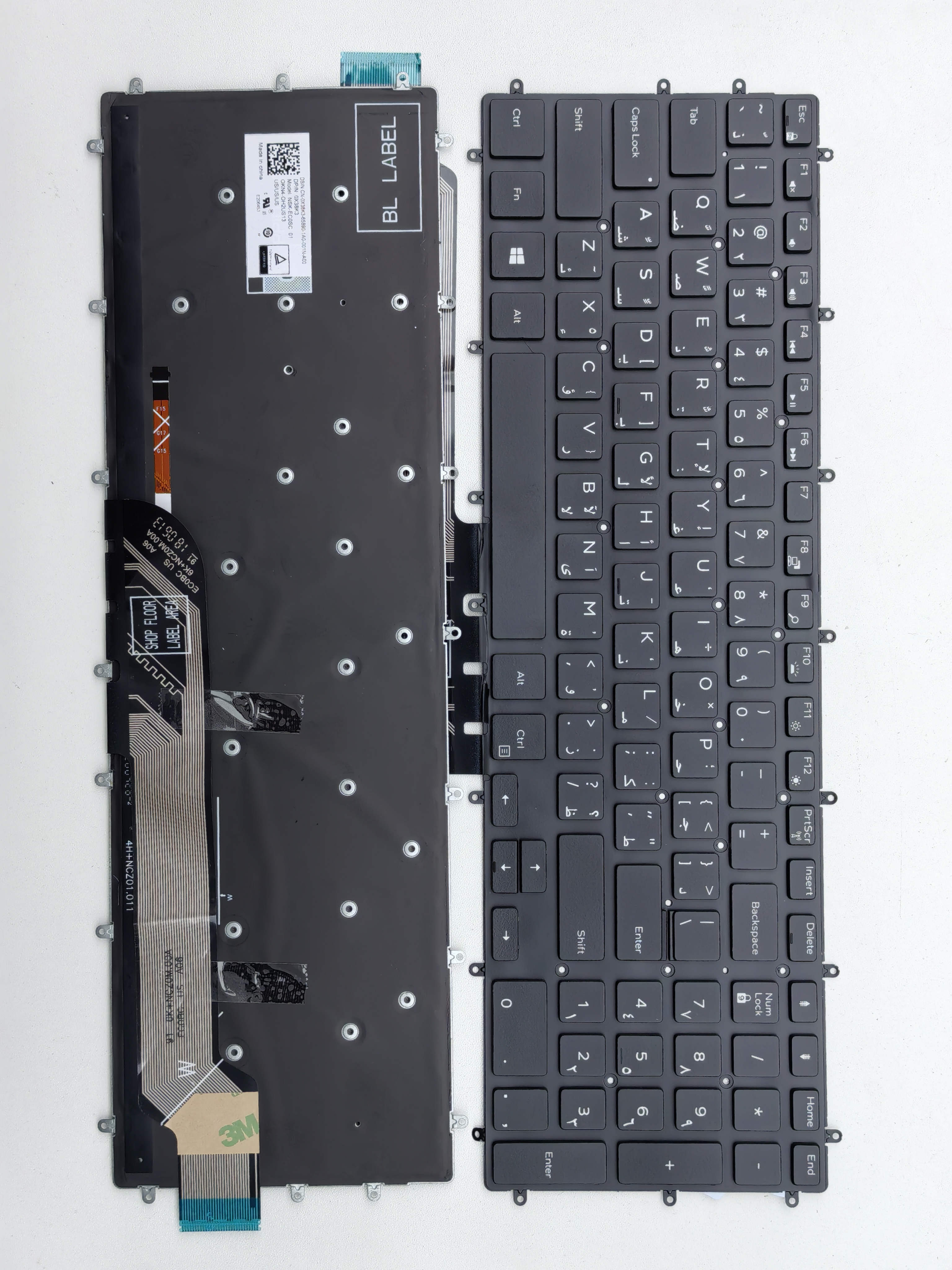 Picture of New Replacement Laptop Keyboard For DELL 7566 BLACK Backlit AR Layout